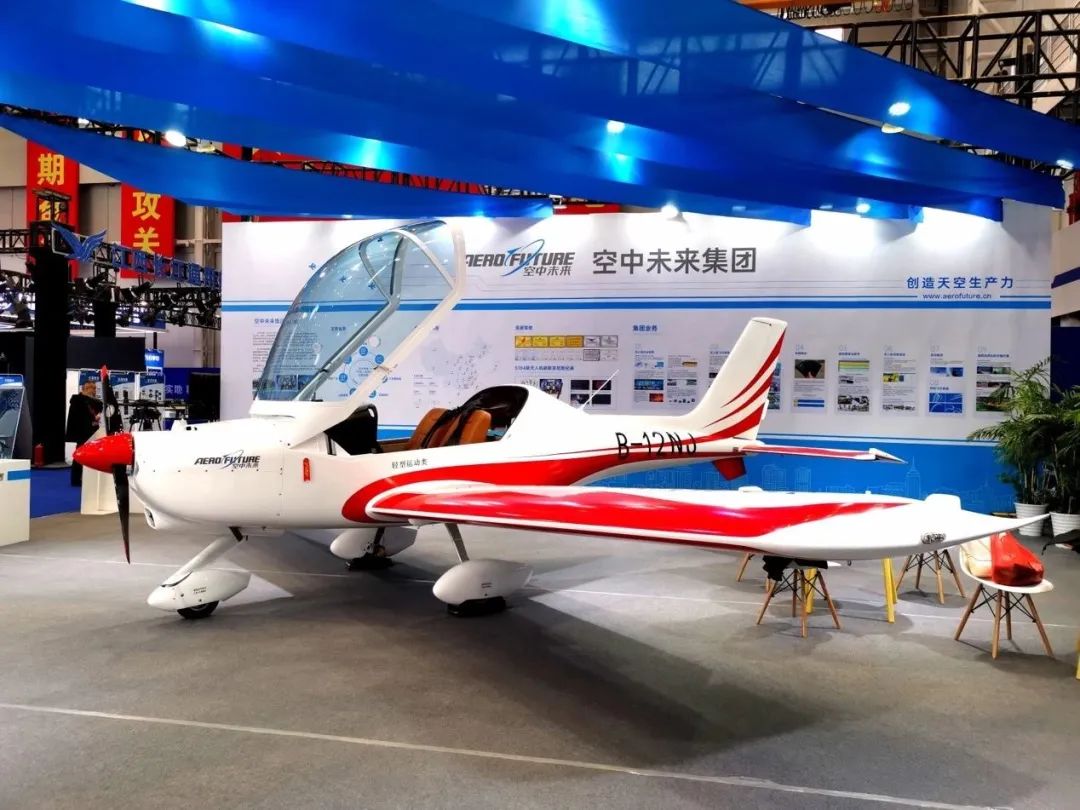 逆势飞翔！星际官网注册航空携手合作伙伴亮相2022南昌飞行大会