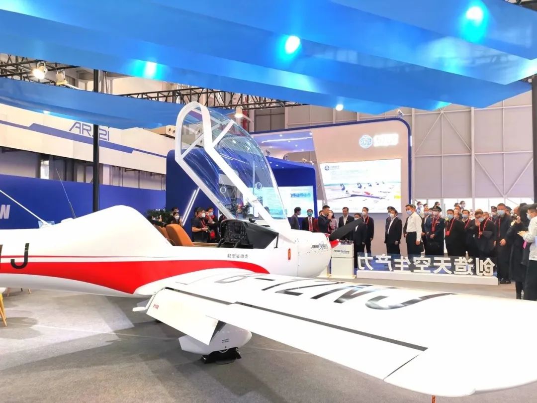 逆势飞翔！星际官网注册航空携手合作伙伴亮相2022南昌飞行大会