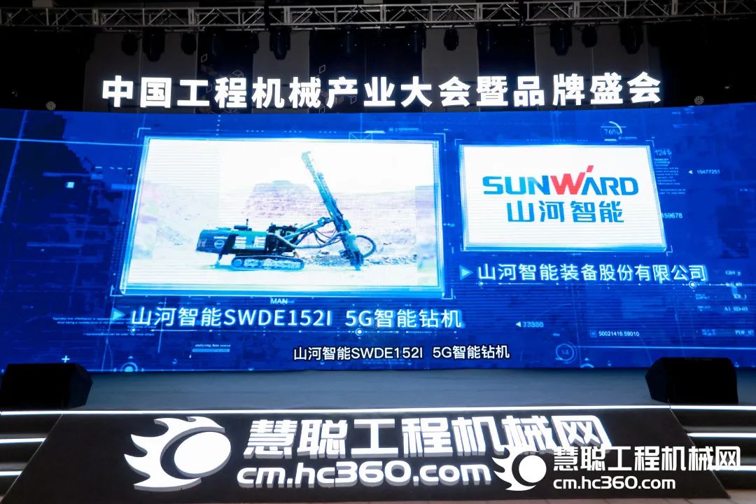 高调秀实力！星际官网注册智能多款产品荣登CMIIC2022明星产品榜单