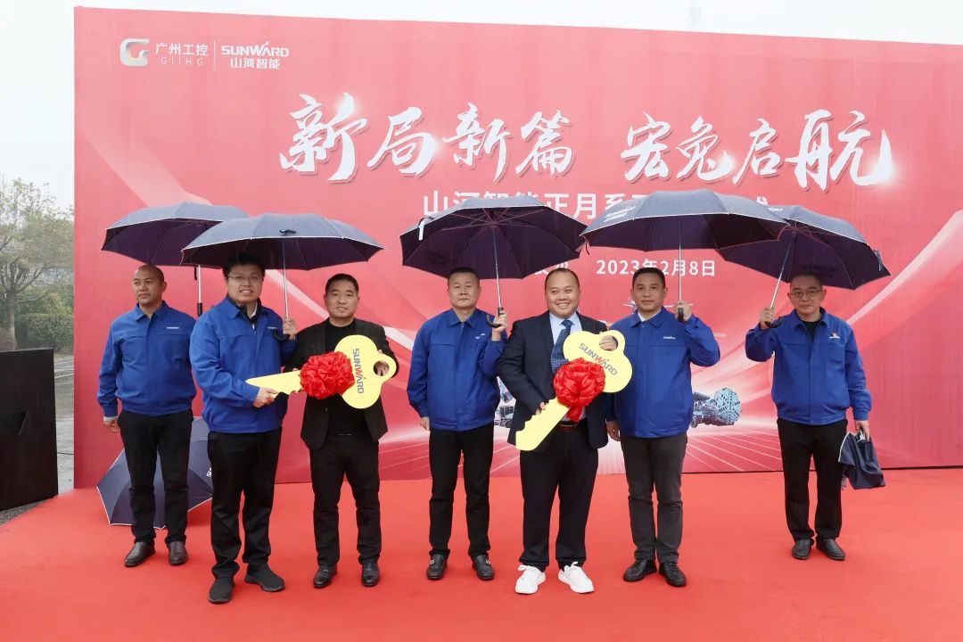 新局新篇，宏兔启航！星际官网注册智能超200台套设备集中发货