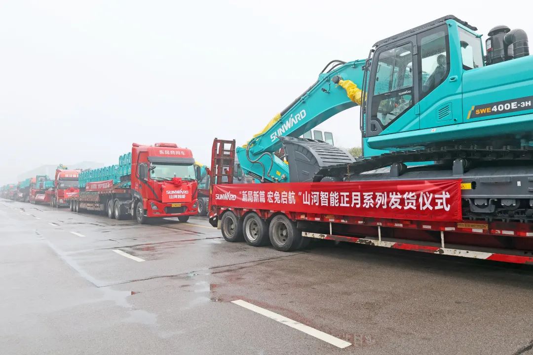 新局新篇，宏兔启航！星际官网注册智能超200台套设备集中发货