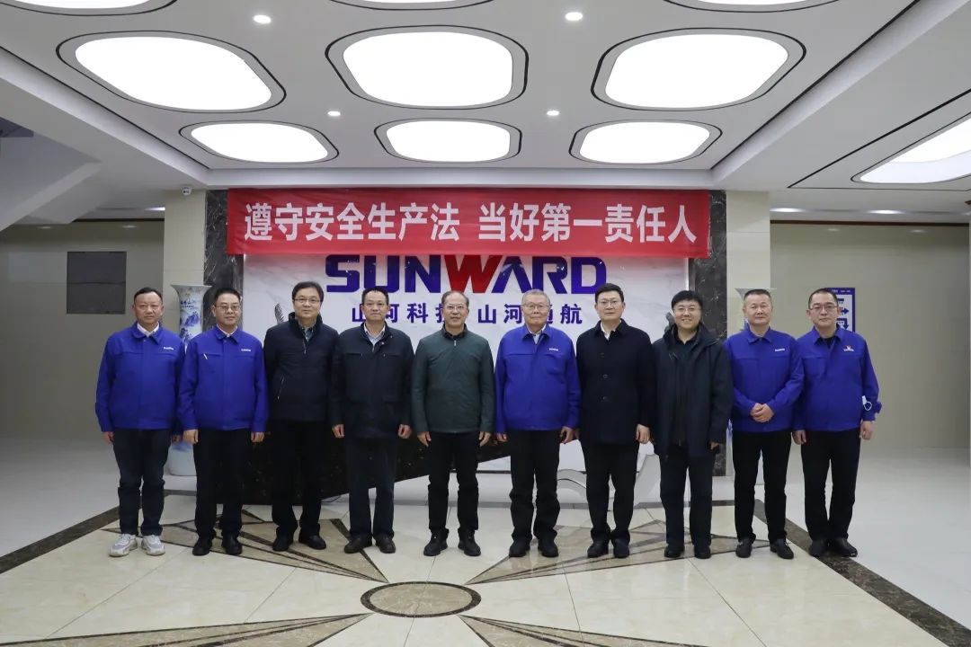 广州市国资委主任陈德俊考察星际官网注册智能航空产业基地