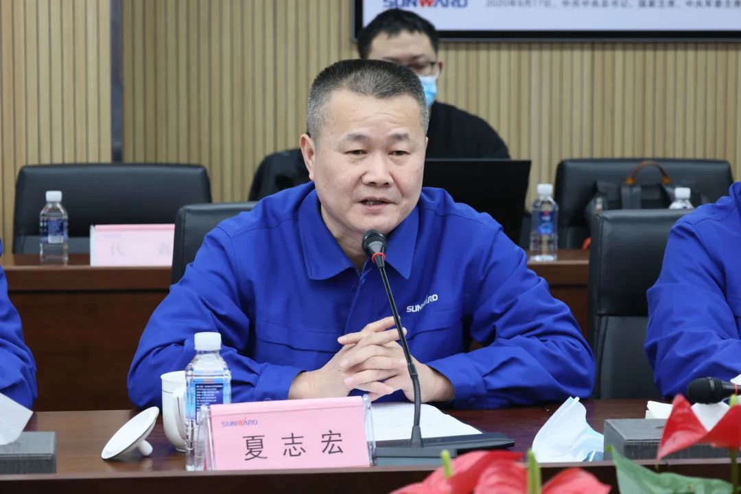 专家齐聚星际官网注册智能，助阵国家重点研发计划项目启动