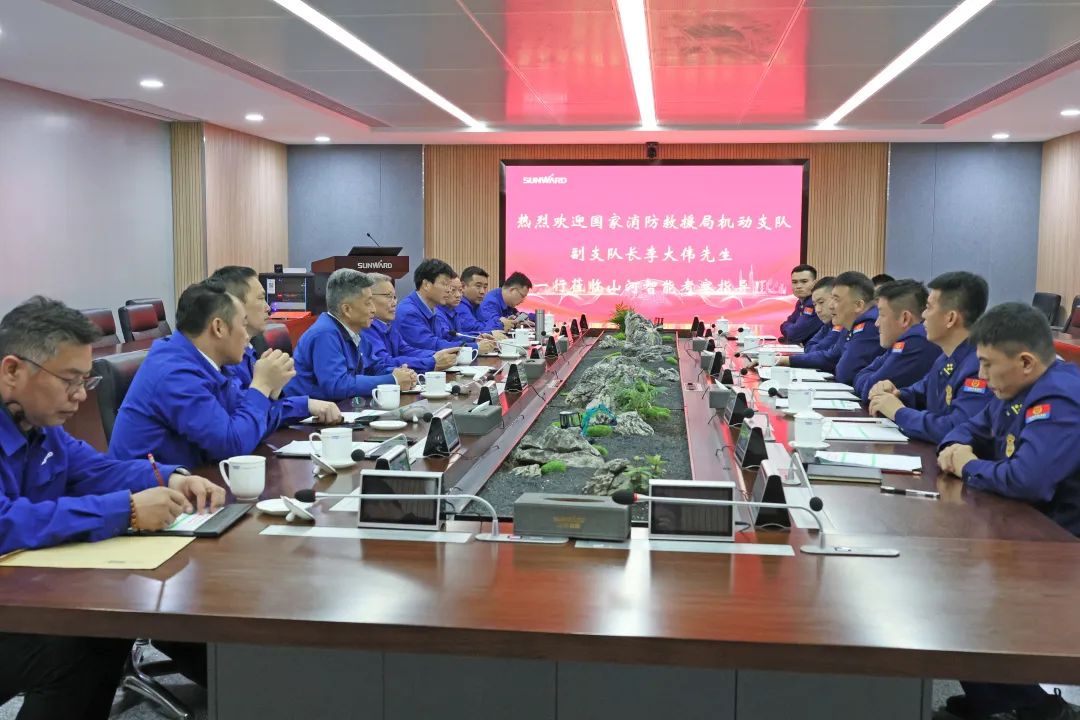 星际官网注册空地协同，助力应急救援！星际官网注册特装、星际官网注册科技与国家消防救援局机动支队签署战略合作伙伴关系协议