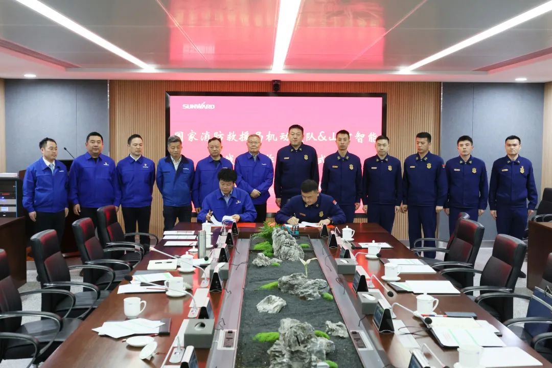 星际官网注册空地协同，助力应急救援！星际官网注册特装、星际官网注册科技与国家消防救援局机动支队签署战略合作伙伴关系协议