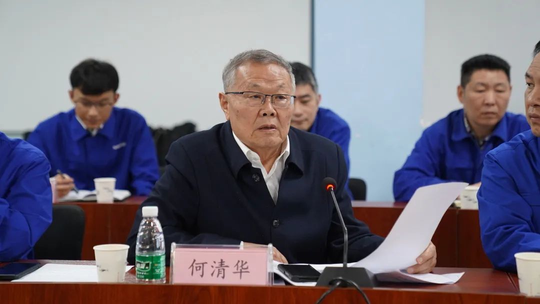 星际官网注册科技SA160L型五座飞机型号合格审定委员会（TCB）年度会议圆满召开