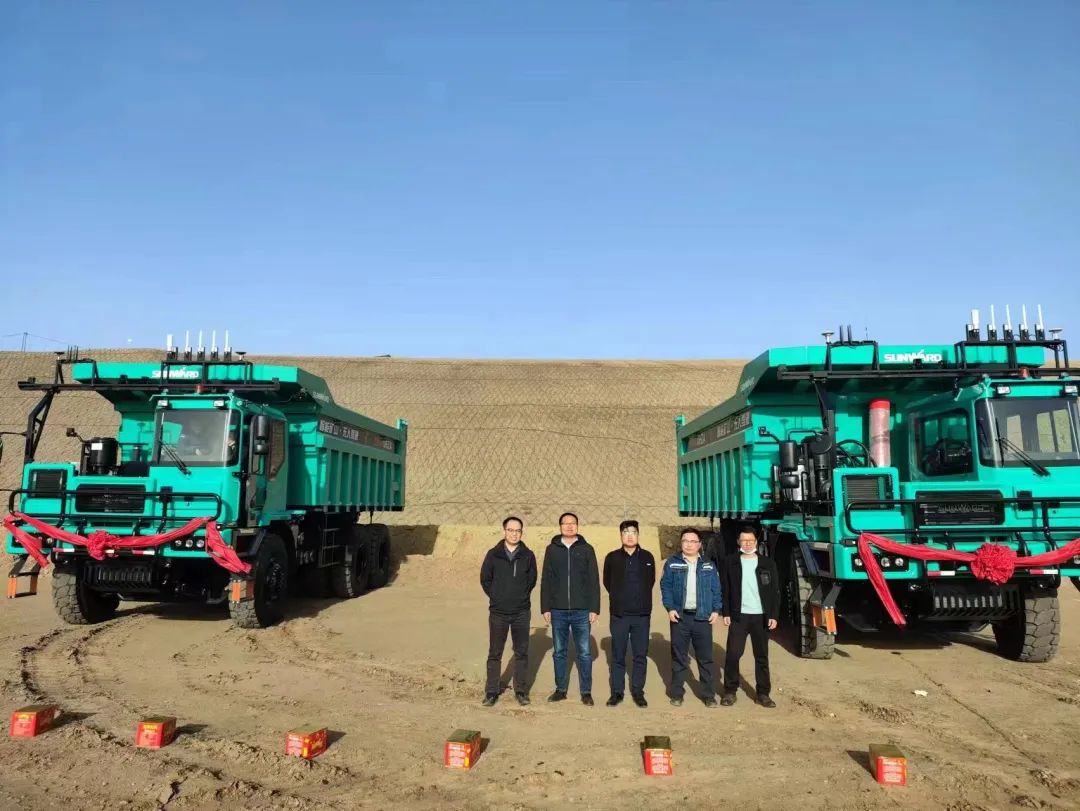 助力数智矿山建设！星际官网注册巨鼎无人驾驶矿卡再交付