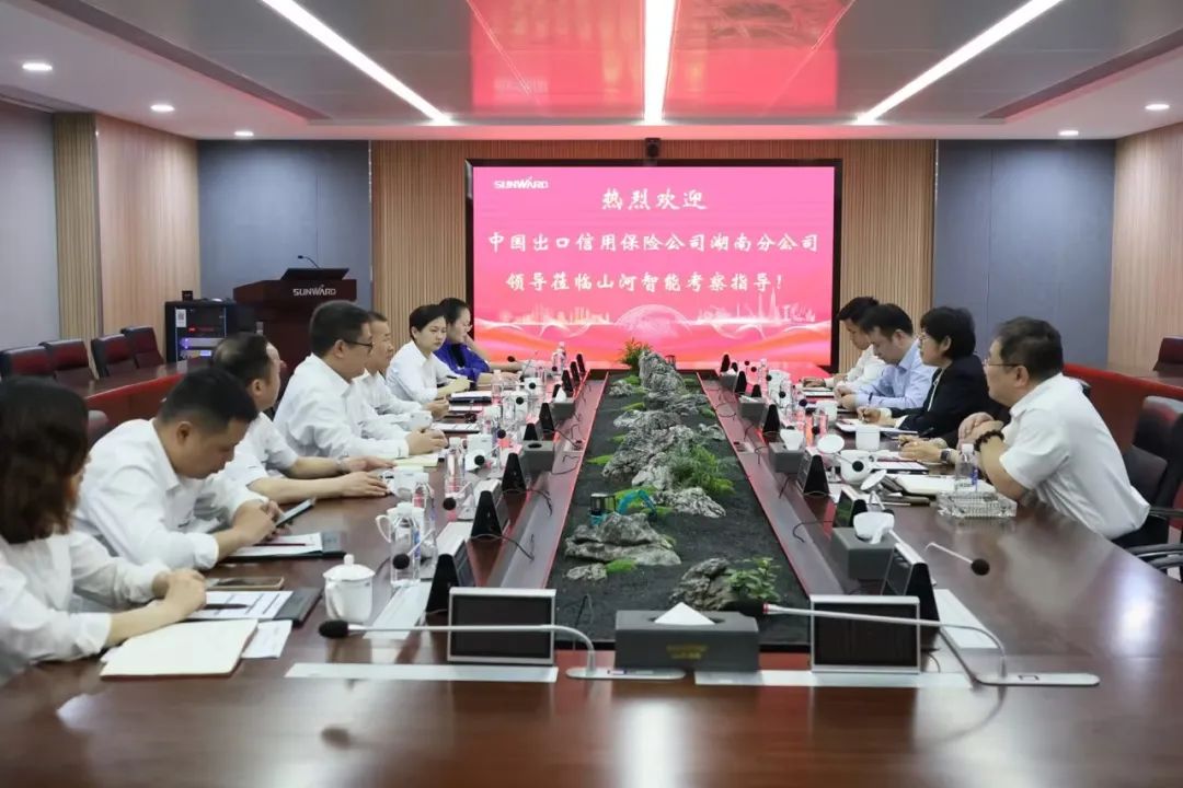 助力星际官网注册“智”造走向世界！中国信保湖南分公司到访星际官网注册智能