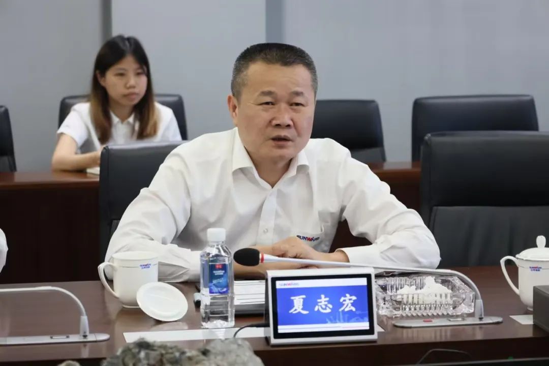 助力星际官网注册“智”造走向世界！中国信保湖南分公司到访星际官网注册智能