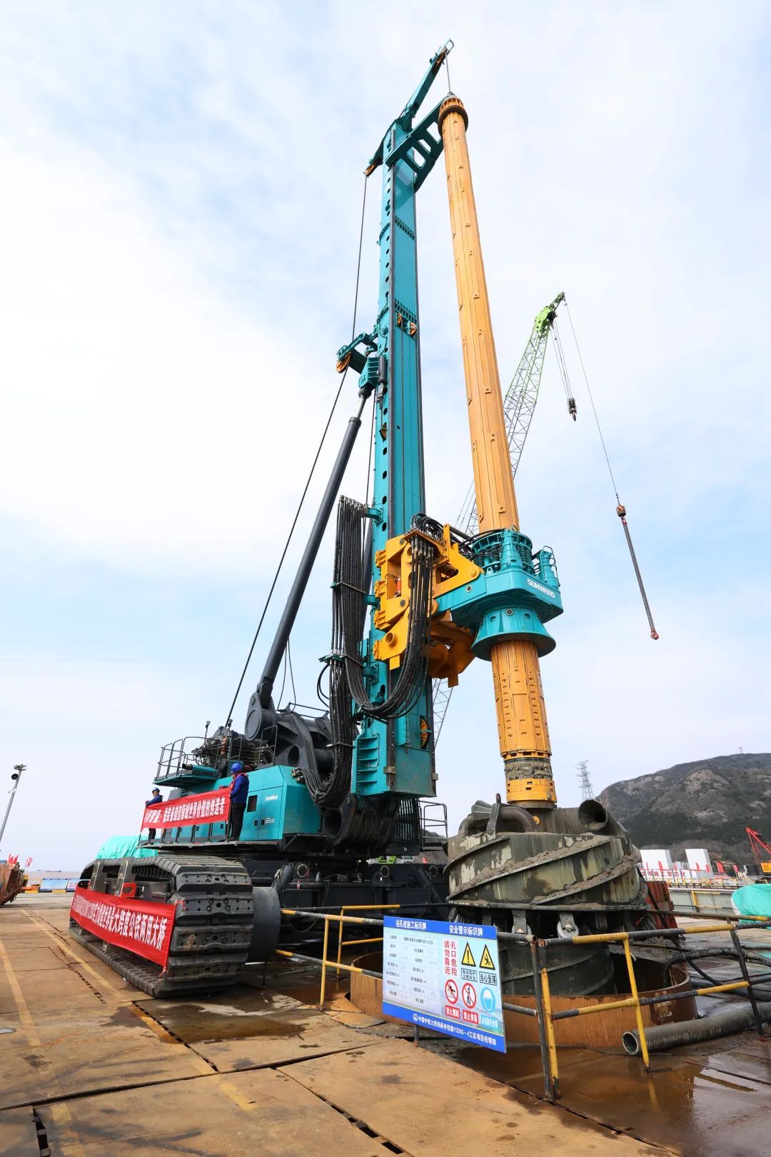 超级装备助建超级工程！星际官网注册智能超级旋挖钻机SWDM1280推介会成功举办