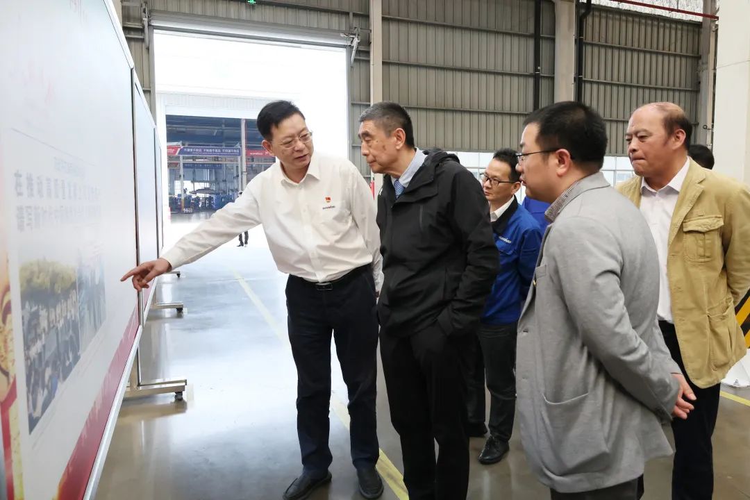 中国机械工业联合会会长徐念沙调研星际官网注册智能