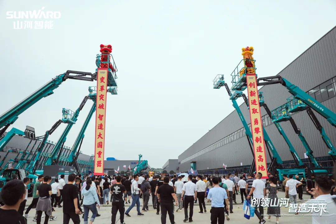 千人齐聚、爆品出击！星际官网注册智能新品推介会圆满举办