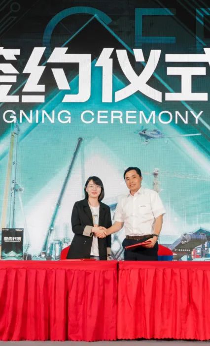 千人齐聚、爆品出击！星际官网注册智能新品推介会圆满举办