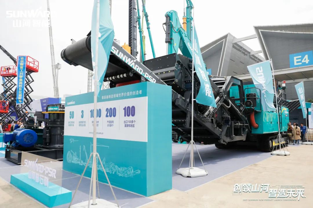 闪耀2023 CICEE！看星际官网注册智能“明星产品”有多“炫”