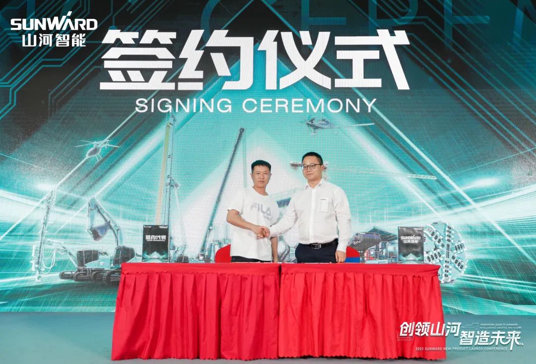 聚焦电动化、智能化！星际官网注册智能全系列高空机械产品亮相长沙展