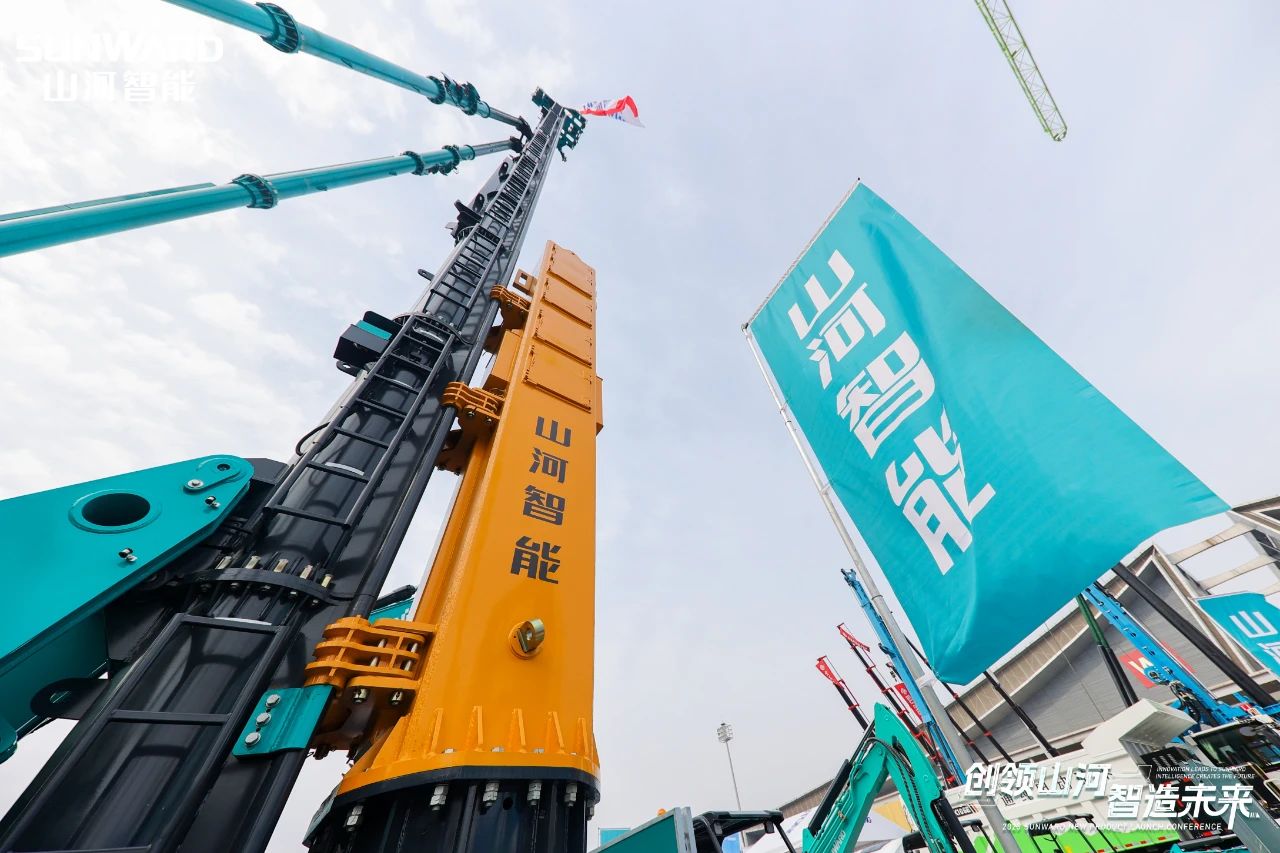 携手共建“一带一路”，星际官网注册智能地下工程装备广受关注