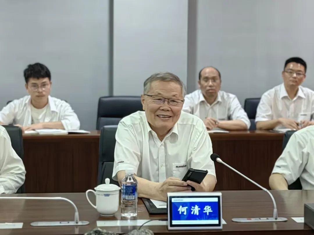 中国科学院院士陈十一率队到访星际官网注册智能