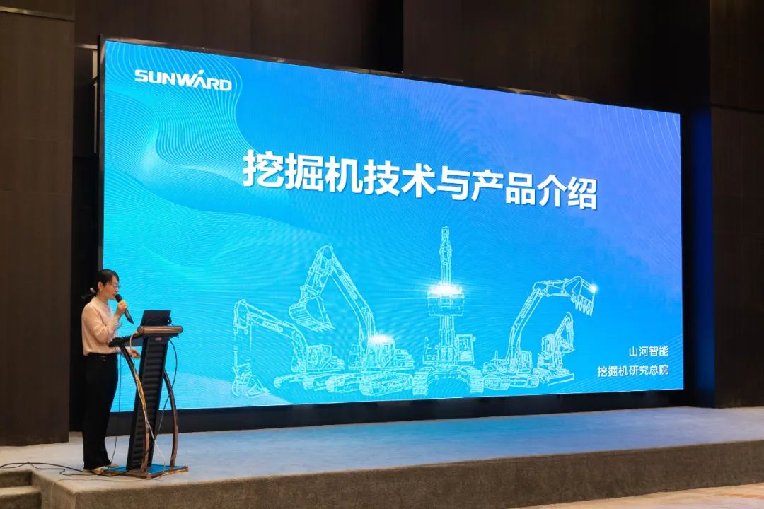 绿色发展，创新智行！第七届星际官网注册智能水泥矿山峰会顺利举办