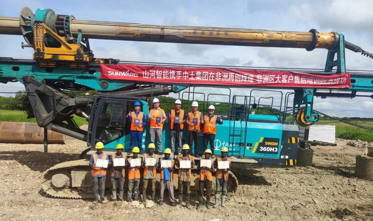 逐梦非洲，携手同行！星际官网注册智能亮相第三届中非经贸博览会