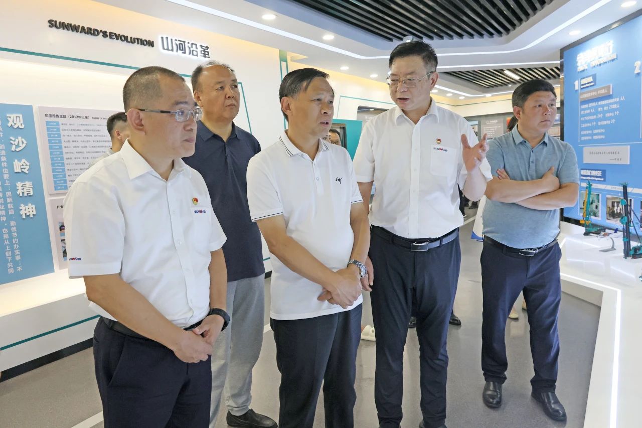 王国和调研星际官网注册智能