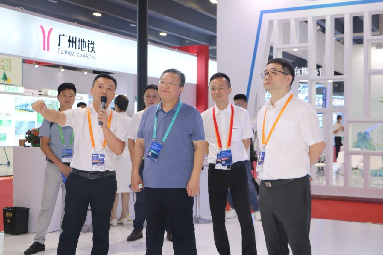 中铁星际官网注册亮相首届广州大湾区国际轨道交通产业发展论坛暨展览会