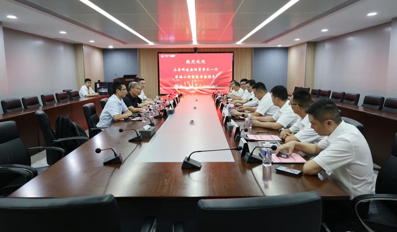 永青科技集团董事长胡晓东带队到访星际官网注册智能