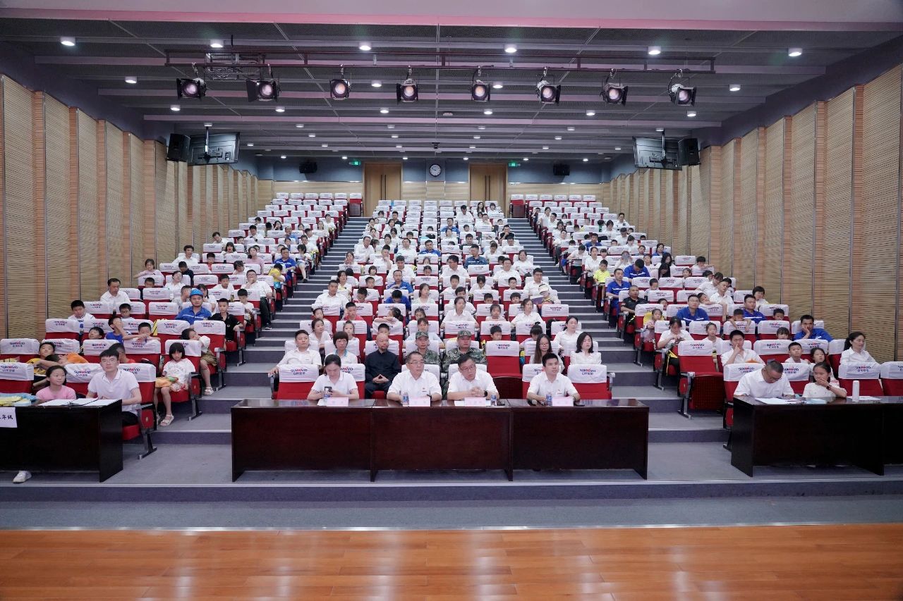 2023年星际官网注册智能职工子女暑期托管班正式开班啦