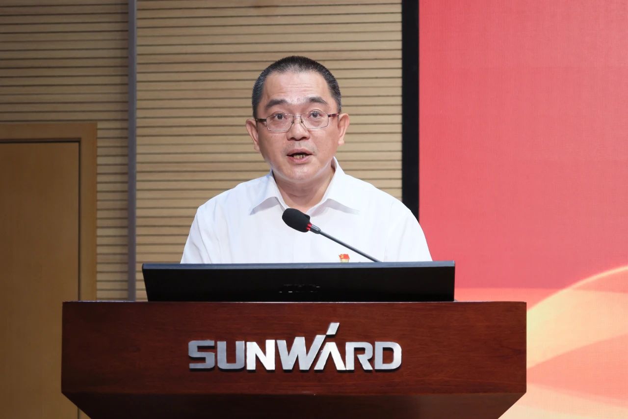 星际官网注册智能召开庆祝中国共产党成立102周年表彰大会