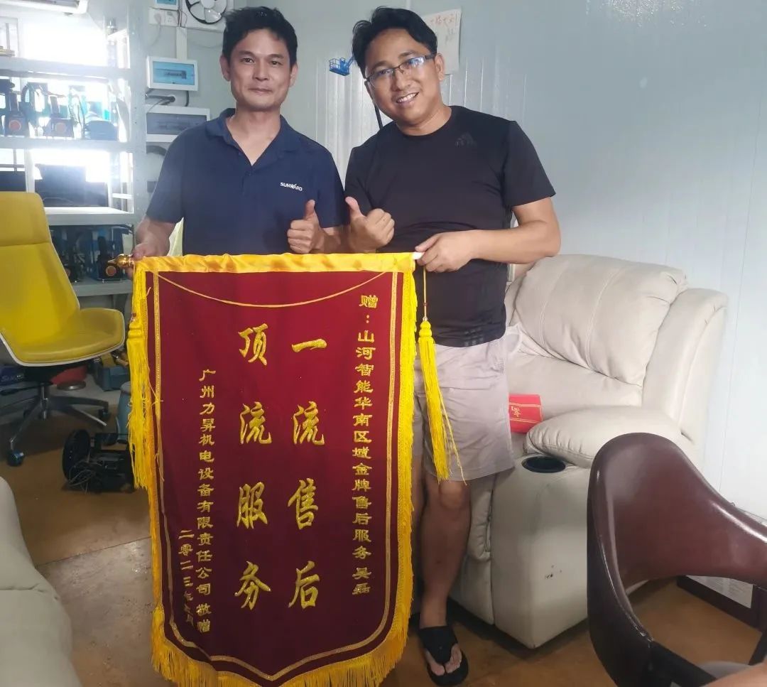 品质星际官网注册，用心服务！星际官网注册智能高空机械服务万里行走进华南