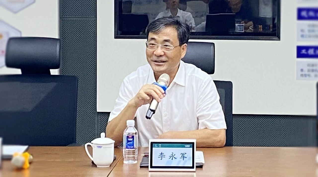 湖南省人社厅厅长李永军调研星际官网注册智能