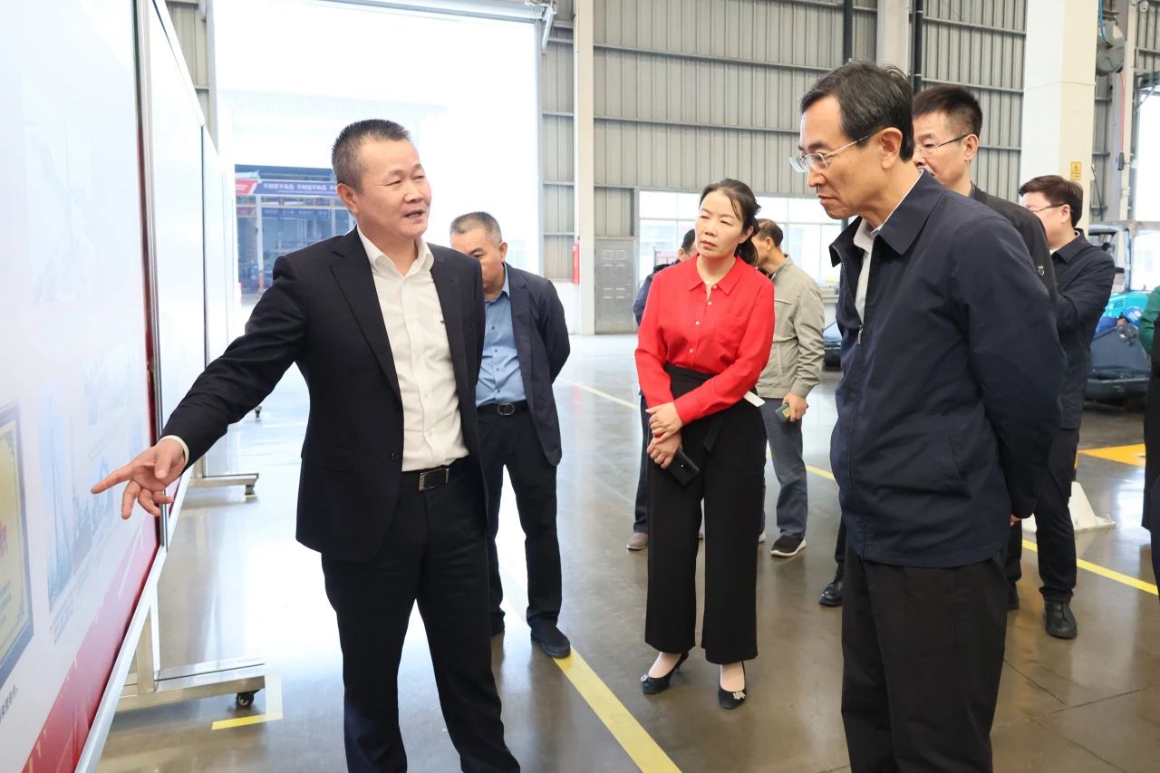 北京市政协副主席林抚生调研星际官网注册智能