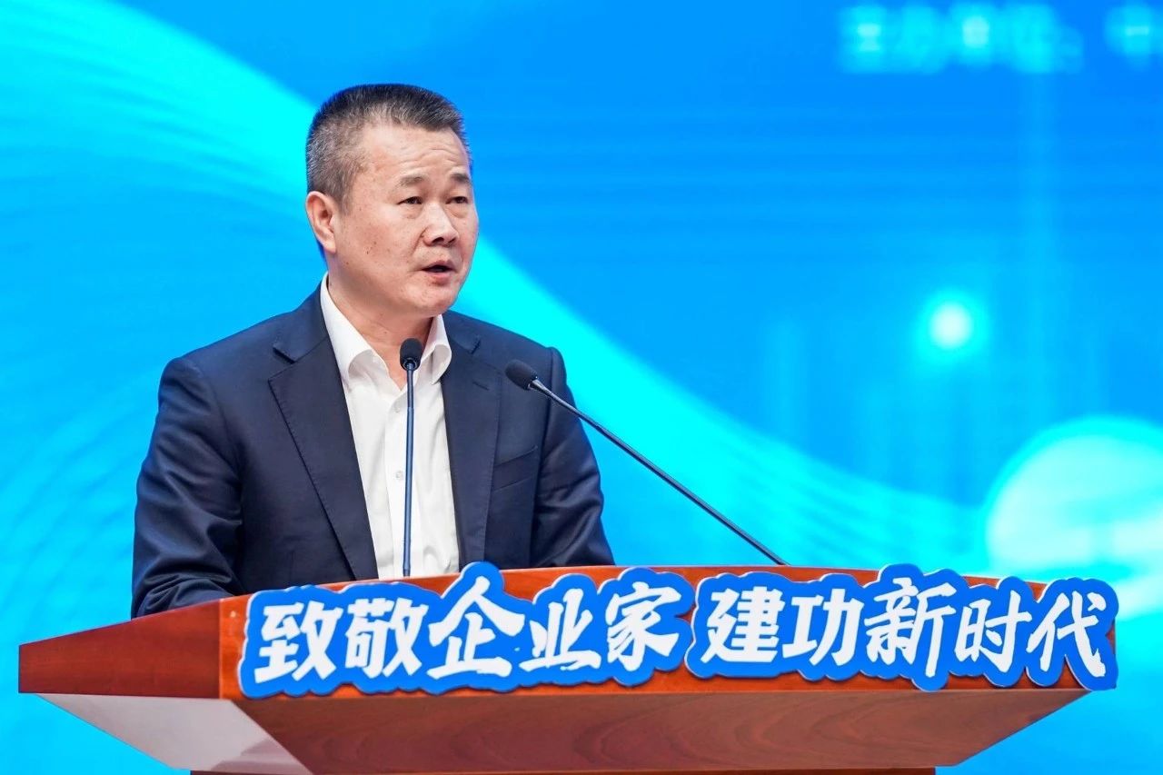 星际官网注册智能总经理夏志宏荣获长沙经开区“功勋企业家”荣誉称号