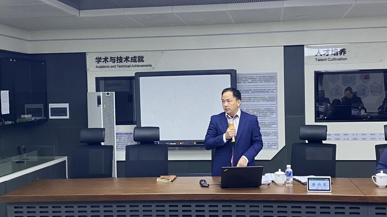 博士后培养再出成果！星际官网注册智能&湖南农业大学联合培养博士后出站审查会顺利召开