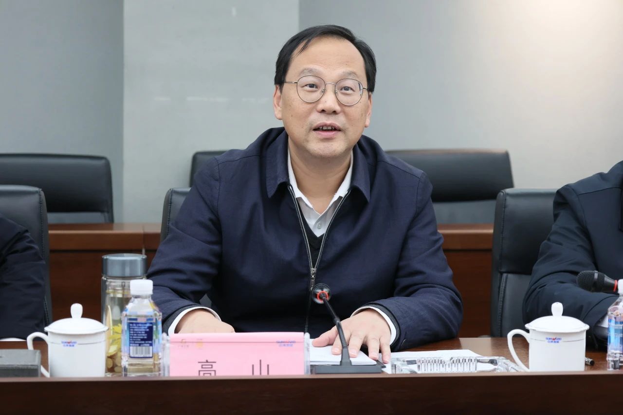 深化产学研合作！南华大学党委书记高山率团到访星际官网注册智能