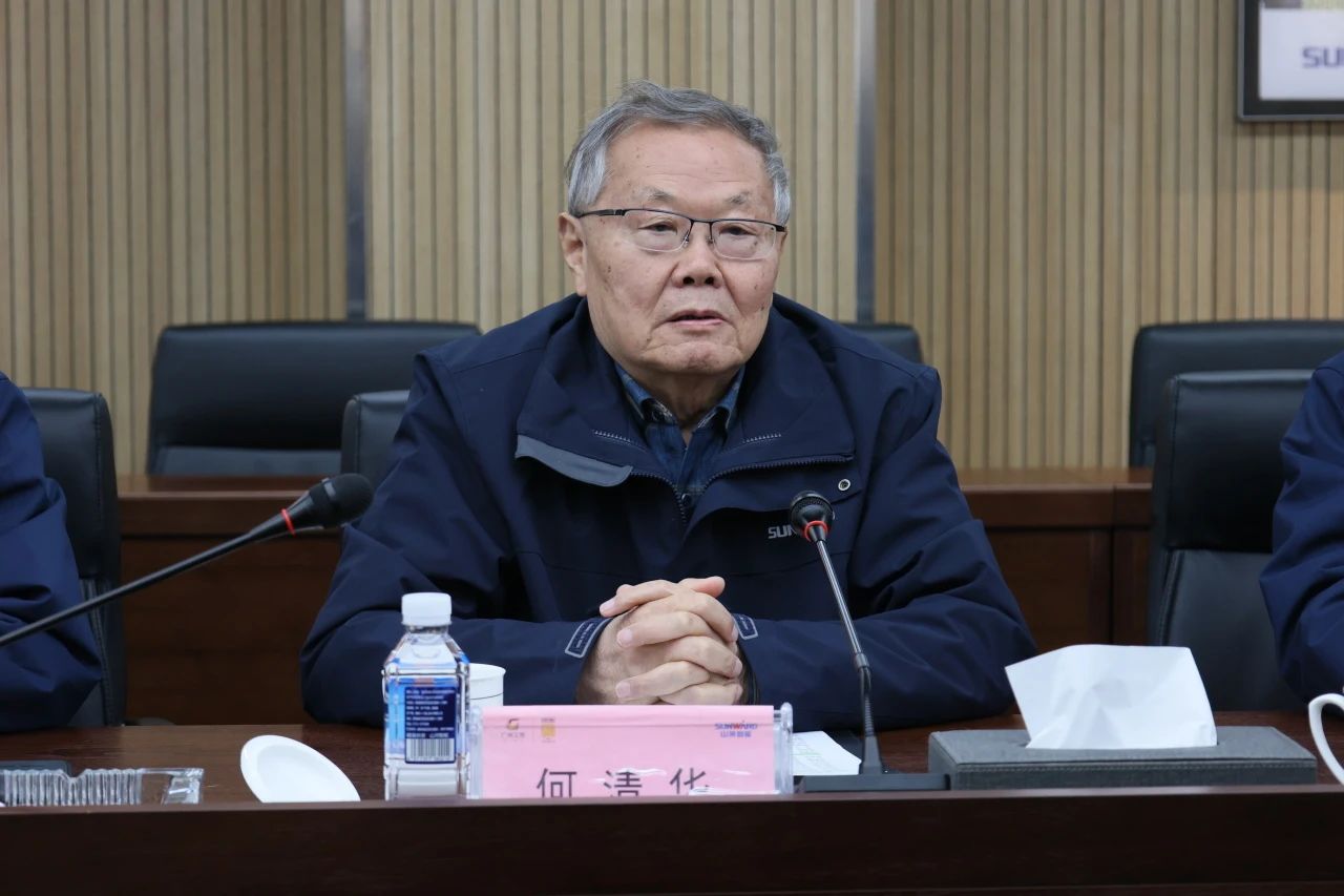 深化产学研合作！南华大学党委书记高山率团到访星际官网注册智能