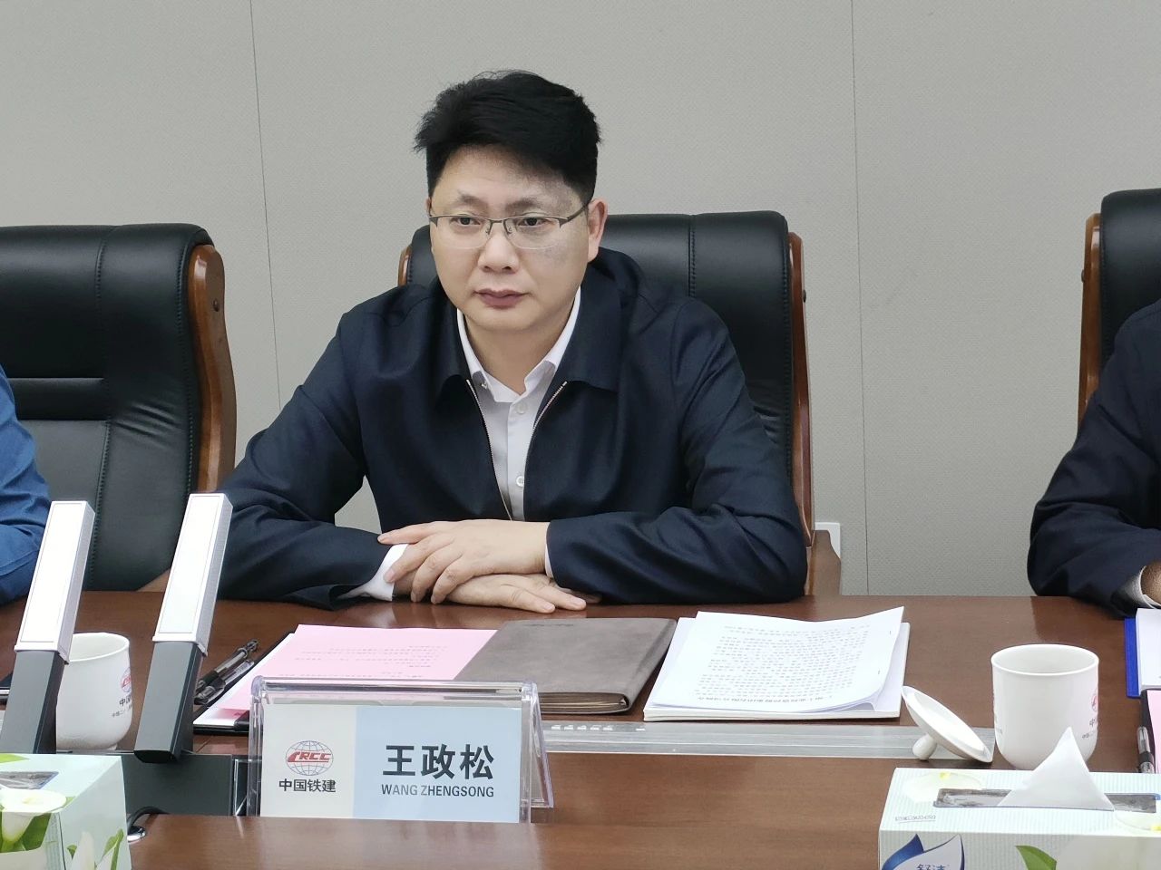 适应新形势，寻求新合作！星际官网注册智能到访中铁二十三局