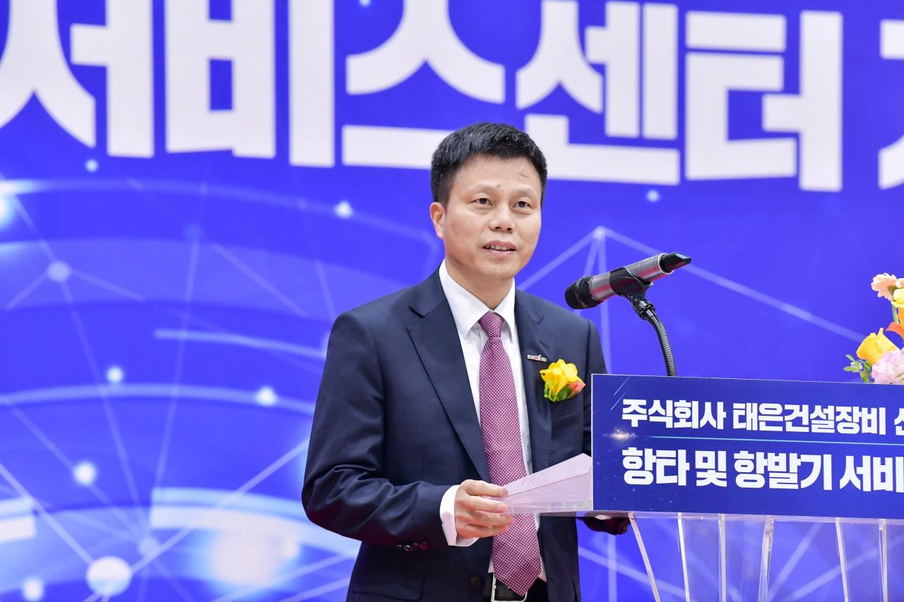 星际官网注册韩国保障中心开业庆典暨“星际官网注册杯”高尔夫球赛圆满举行