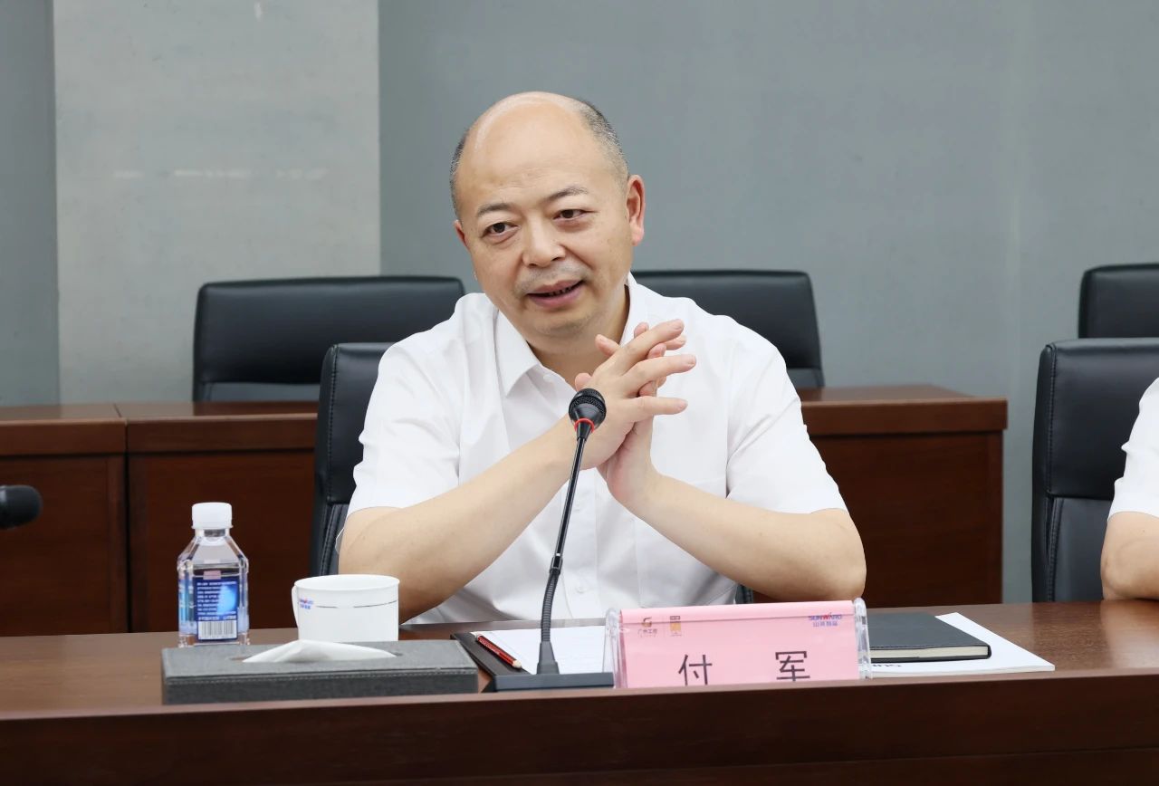 星际官网注册智能与易普力签署框架合作协议