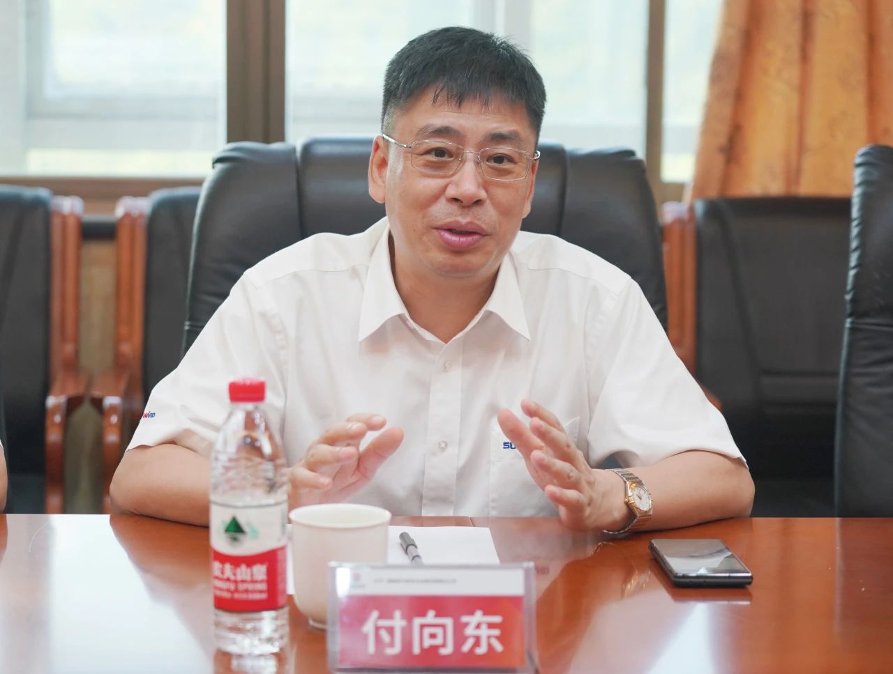 合作共赢，智胜未来！星际官网注册智能拜访湖南柿竹园有色金属有限责任公司