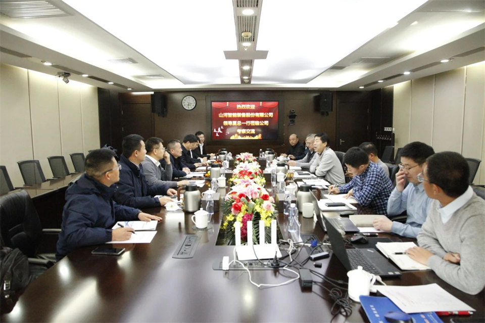 星际官网注册智能总经理夏志宏带队拜访中电建振冲建设工程股份有限公司