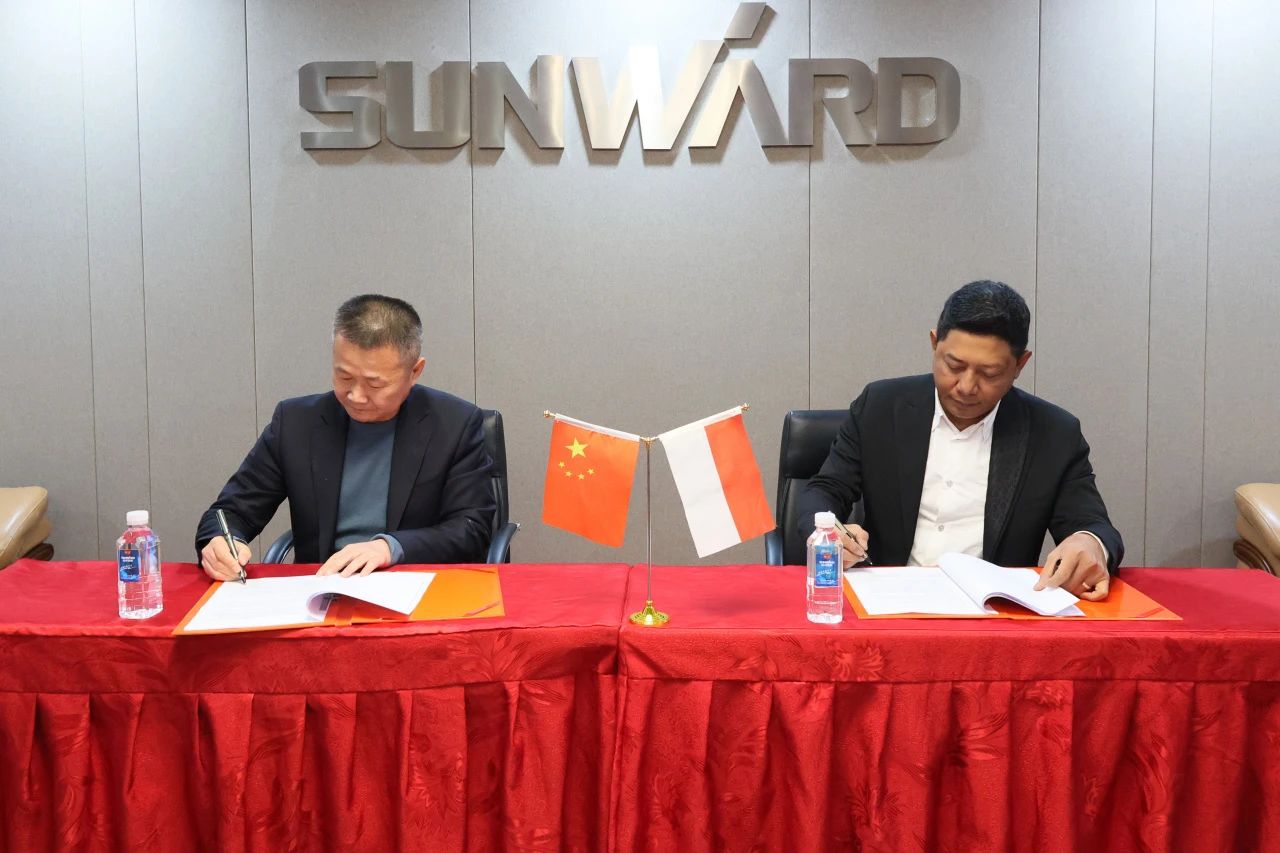 星际官网注册智能与印尼知名大型矿山企业签订合作备忘录