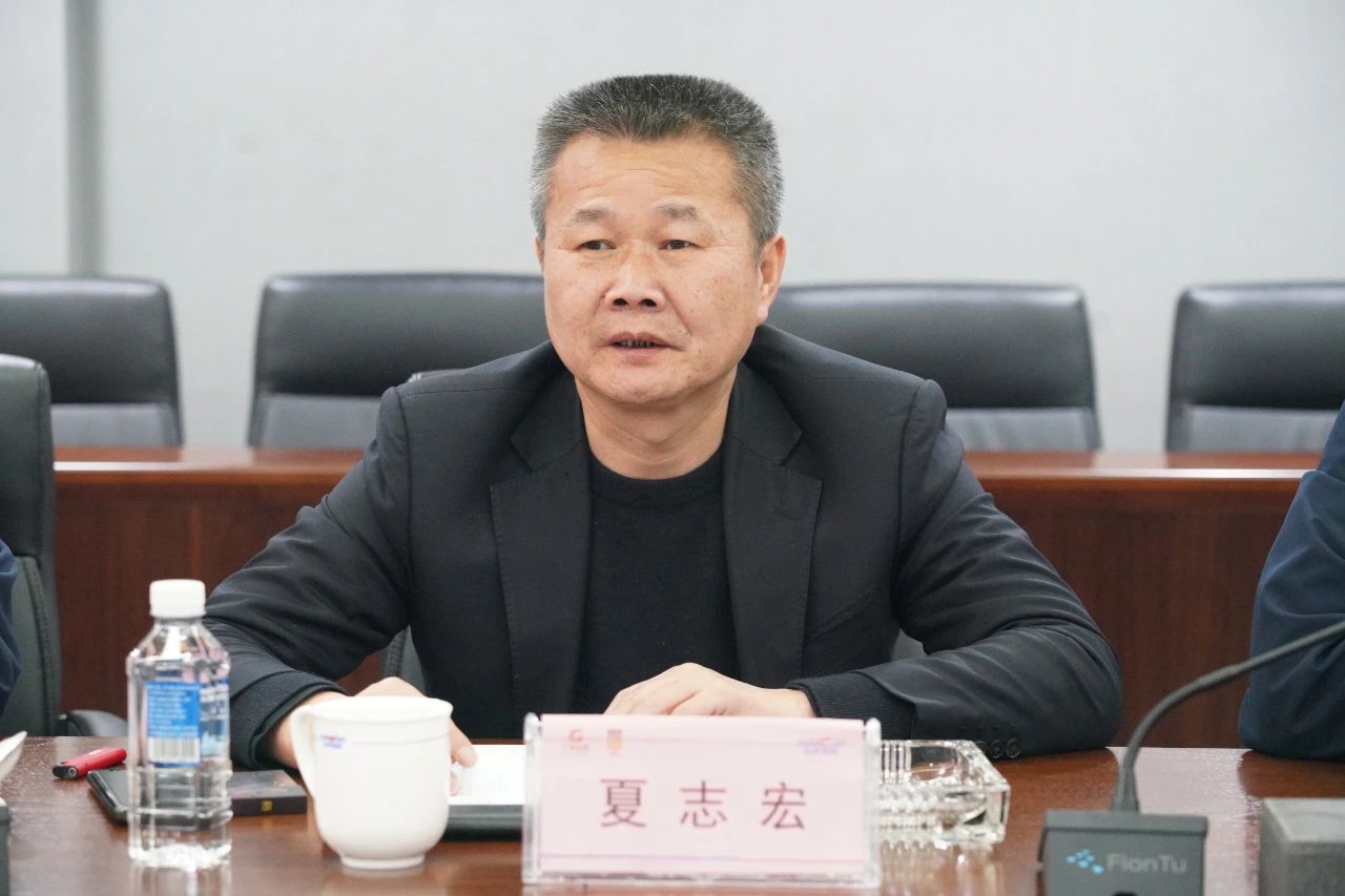 强强联手！星际官网注册智能与湖南楚湘建工集团达成共建矿山生产建设创新联合体共识