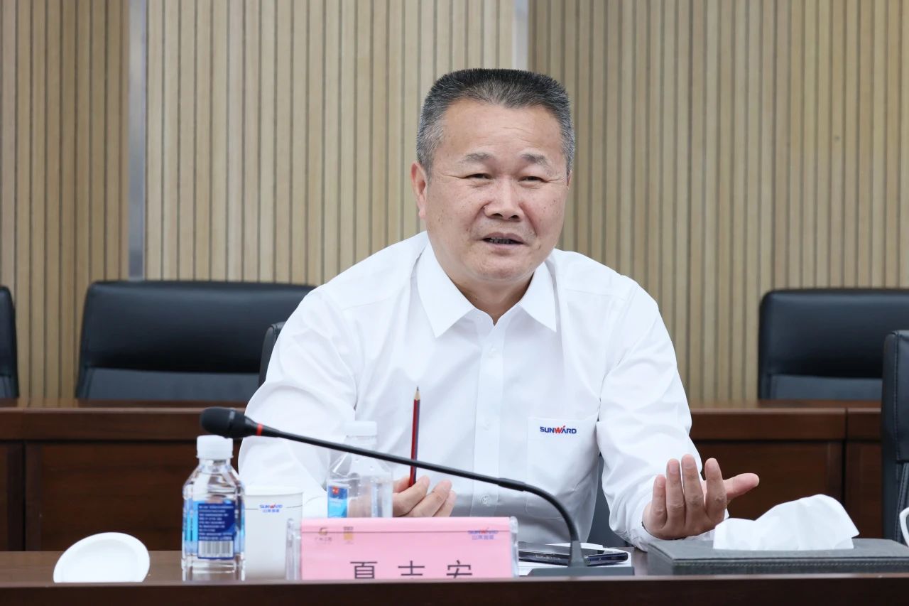 共促中国制造扬帆海外！中国出口信用保险公司到访星际官网注册智能