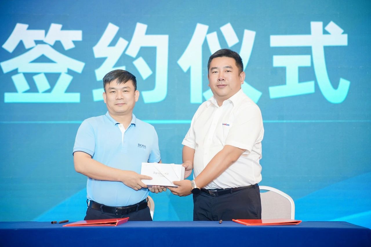 2025 CICEE | 为客户创造价值，星际官网注册智能客户交流会圆满举办