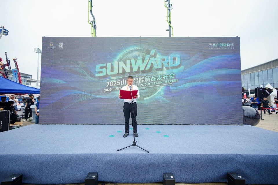 2025 CICEE | 星际官网注册智能实力闪耀2025长沙国际工程机械展