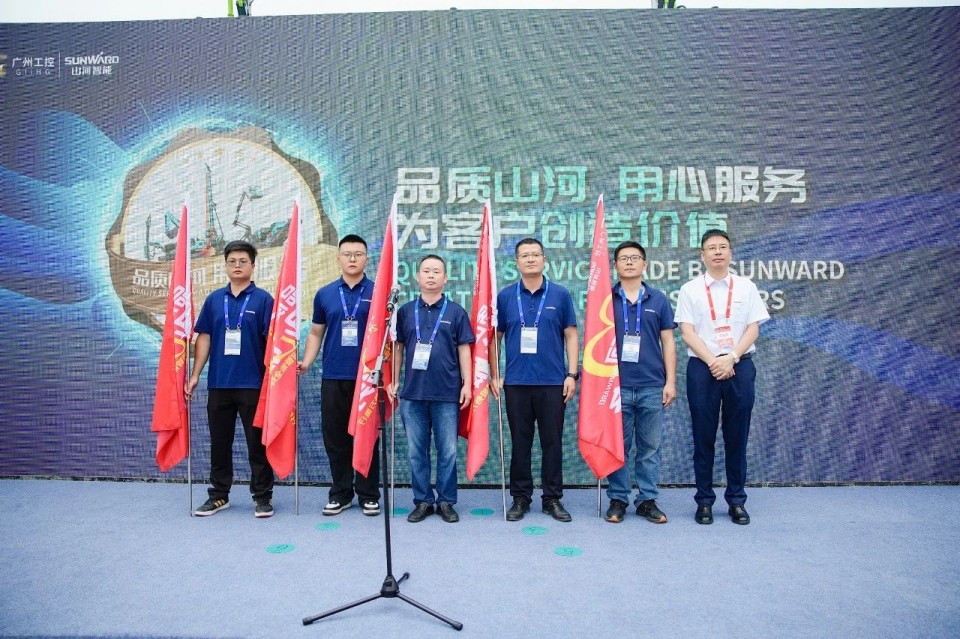 2025 CICEE | 星际官网注册智能实力闪耀2025长沙国际工程机械展