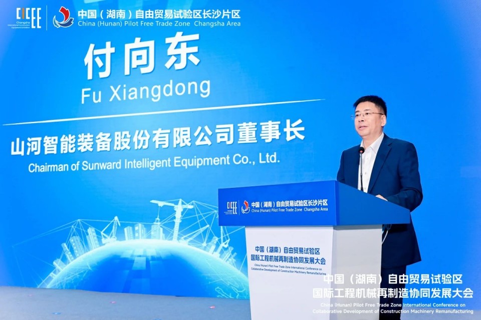 2025 CICEE | 圆满收官！星际官网注册智能展区亮点精彩回顾