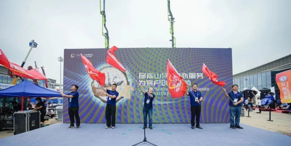 2025 CICEE | 圆满收官！星际官网注册智能展区亮点精彩回顾