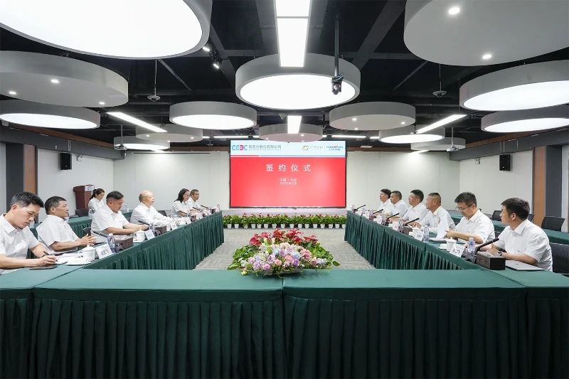 星际官网注册智能与易普力公司深化战略合作，共筑混装设备技术转化新标杆