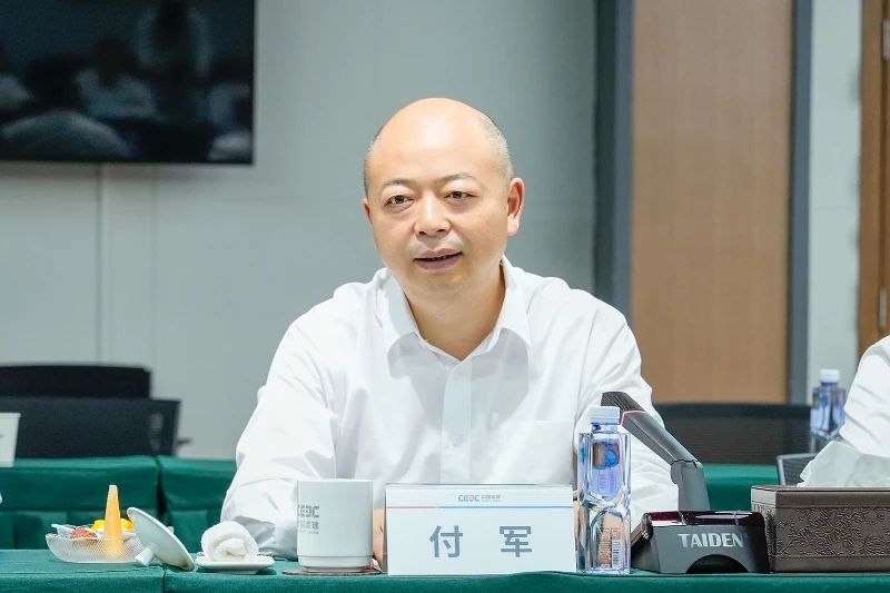 星际官网注册智能与易普力公司深化战略合作，共筑混装设备技术转化新标杆